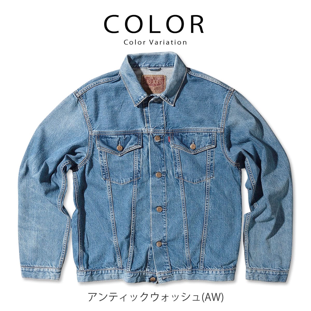 Big John Gジャン ビッグジョン SL ヴィンテージ 60s クラシック