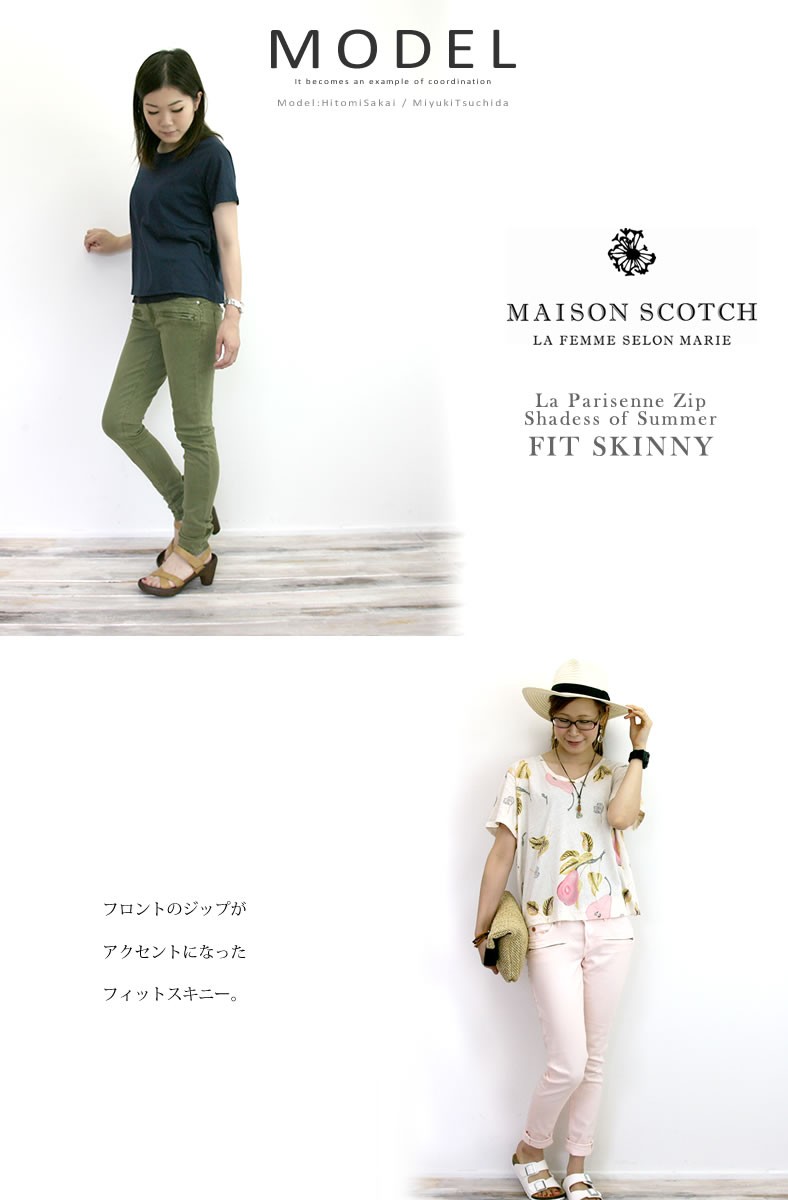 MAISON SCOTCH 売れ筋商品|||メゾンスコッチ Tシャツ トップス レディース Tops Yellow s-l400.jpg