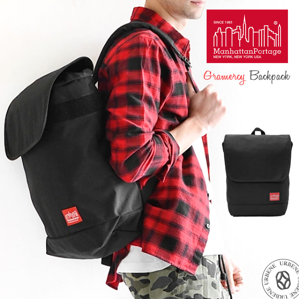 バックパック リュックサック マンハッタンポーテージ グラマシー Manhattan Portage...