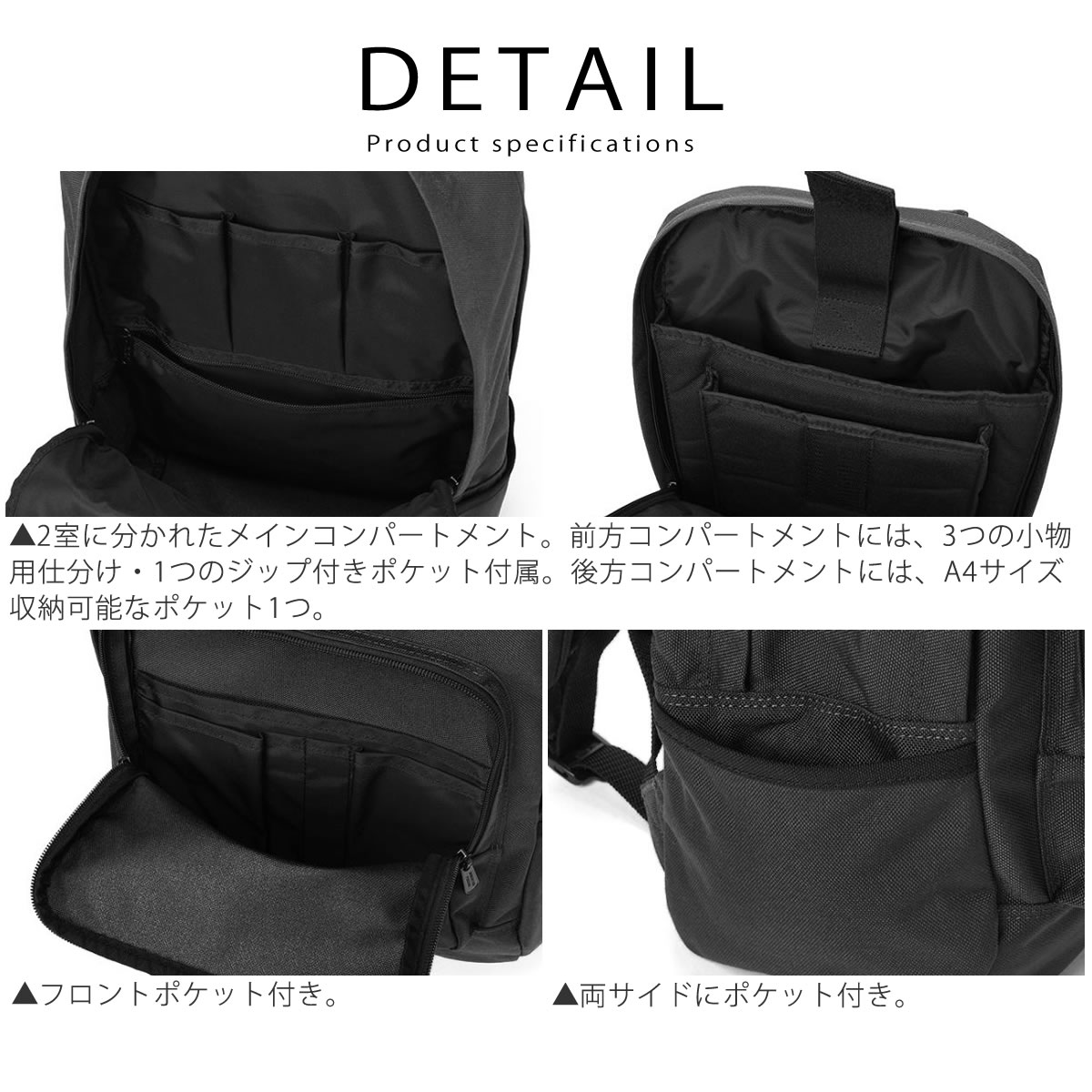 【美品】マンハッタンポーテージ ユニオンスクエアバックパック A4/ノートPC Union Square Backpack | Manhattan Portage | Manhattan