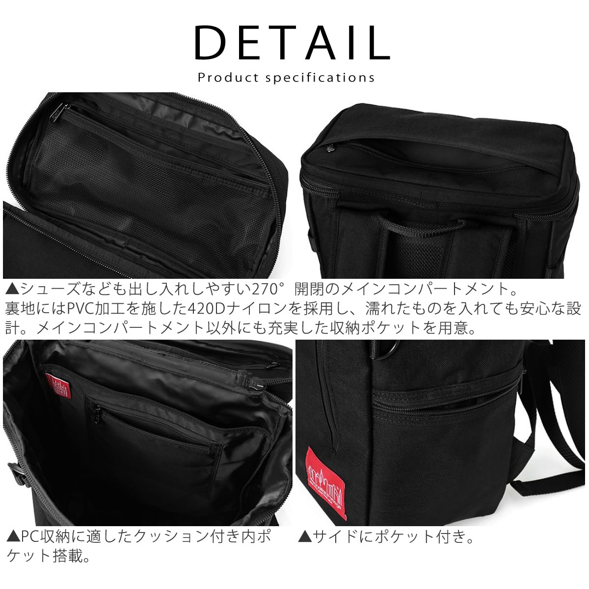 Manhattan Portage（マンハッタンポーテージ） リュックサック 