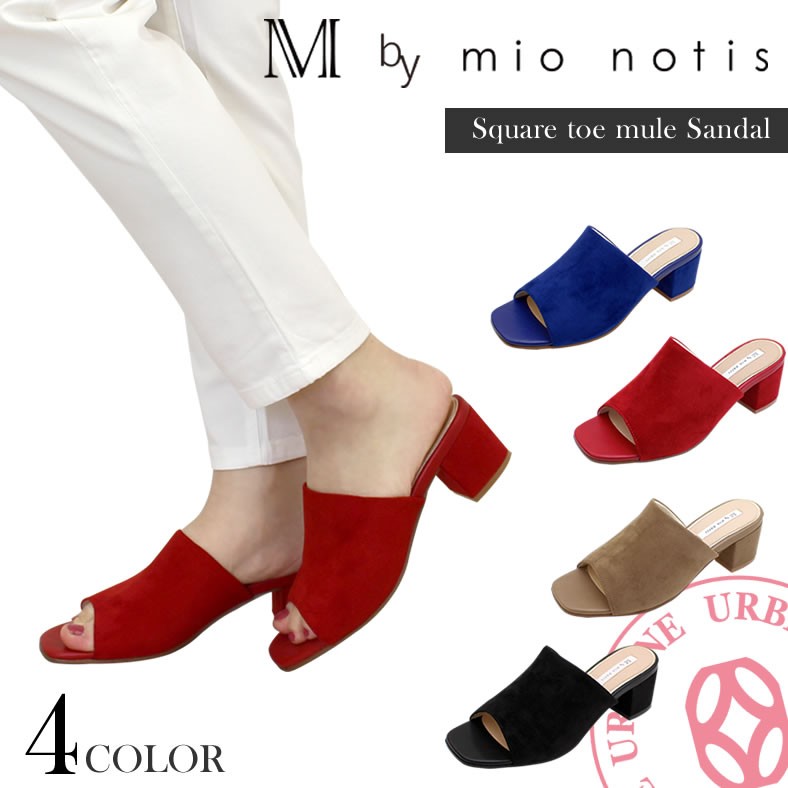 mio notis（ミオノティス） ミオ ノティス スクエアトゥミュール 