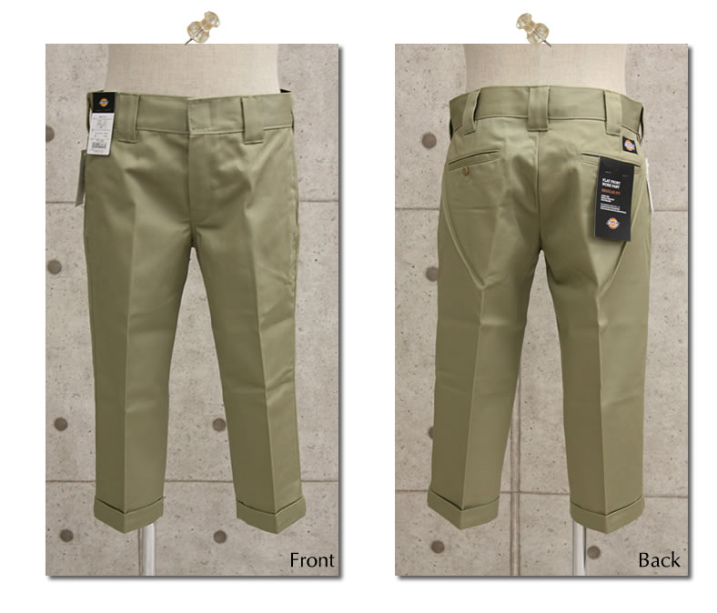Dickies（ディッキーズ） ローライズ クロップドワークパンツ メンズ