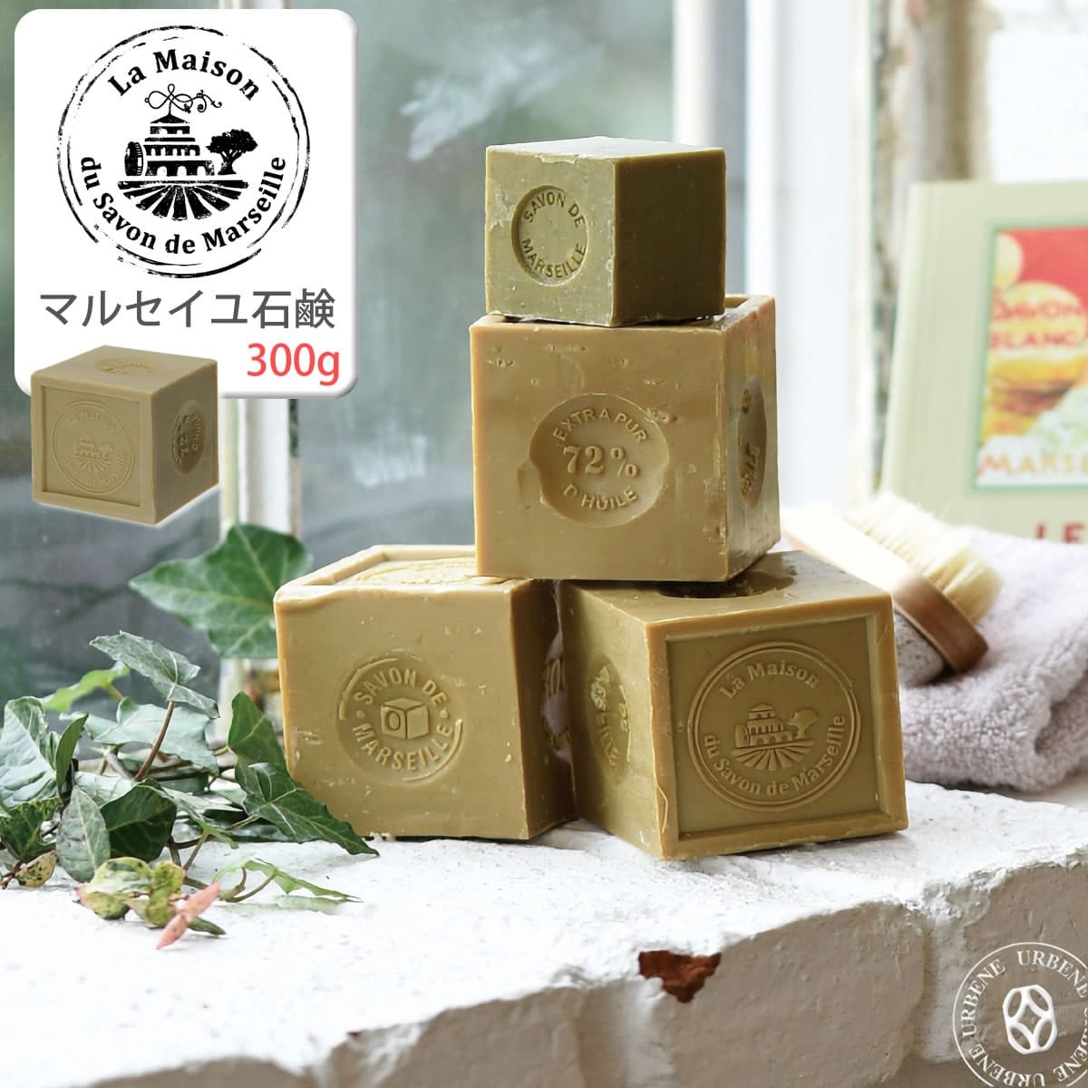 ノルコーポレーション 300g 釜炊き鹸化法/ La Maison du Savon