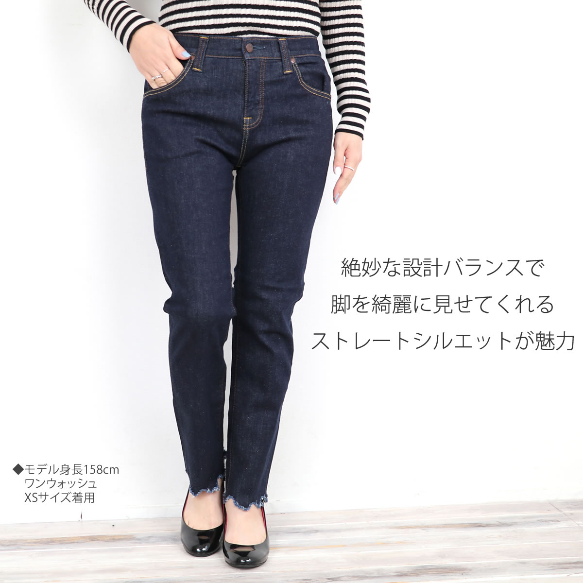 正規品 ジーンズ ビッグジョン カットオフ ワンウォッシュ Isko イスコ ハイパーストレッチ スタンダードストレートデニム ストレートレッグ John Big レディース ジーンズ デニム サイズ Xsサイズ Binghamtonhots Com