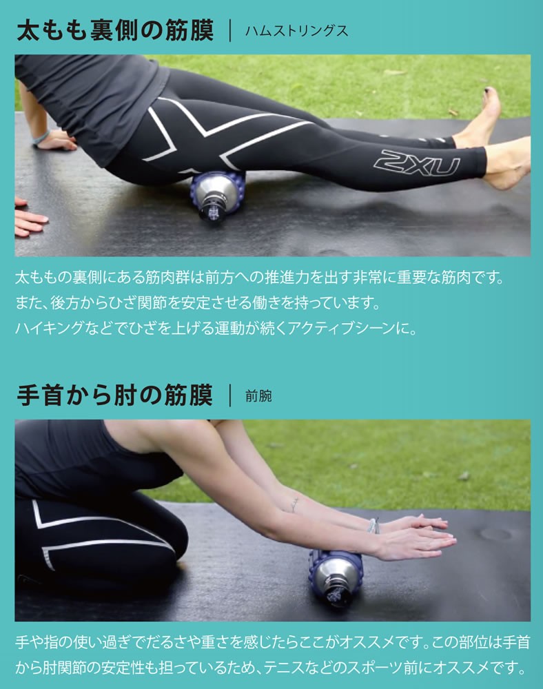 MOBOT モボット 700ml エクササイズストレッチボトル MOBOT Mobility Bottles 水筒 ウォーターボトル mbz-2  おしゃれ