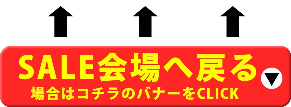 ジーンズ カジュアル アーベン トップスから探す レディースsale Yahoo ショッピング