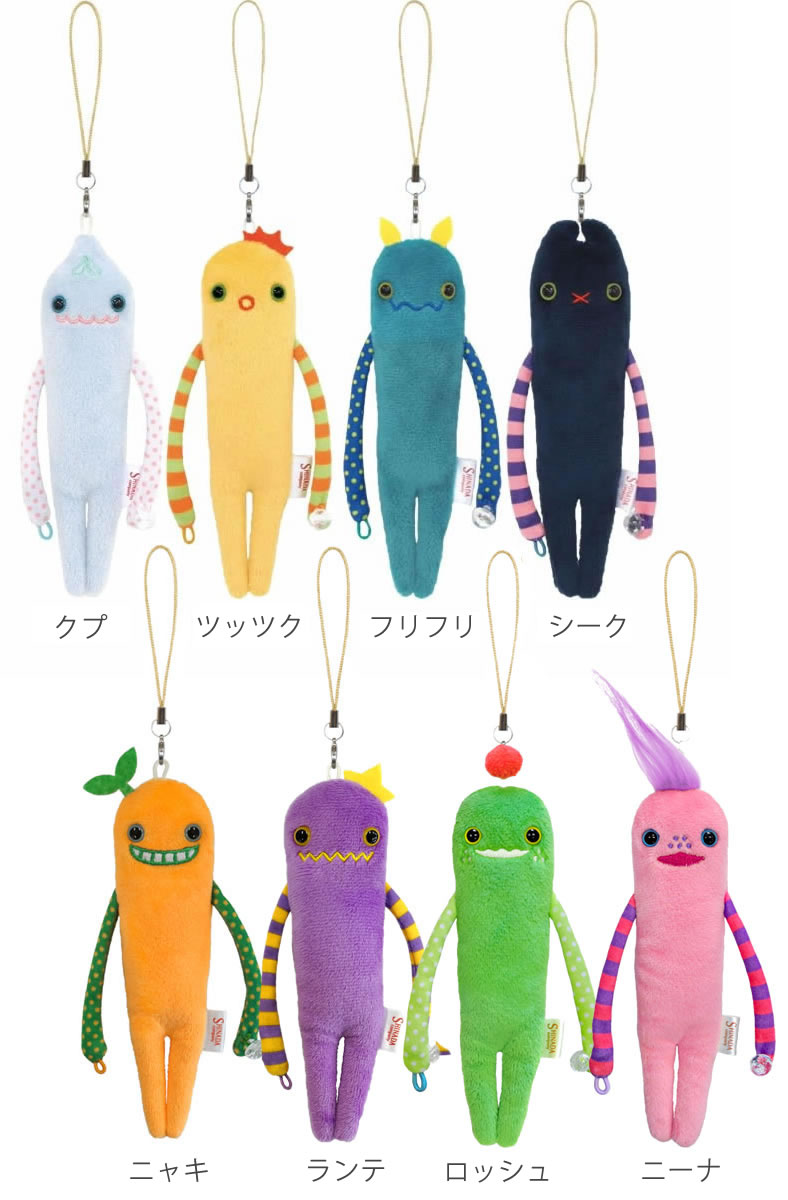 【新品タグ付】まめゴマ　ぬいぐるみ　カラフル　飾りケース付き　ストラップ まめごま ぬいぐるみ ストラップ セット - メルカリ