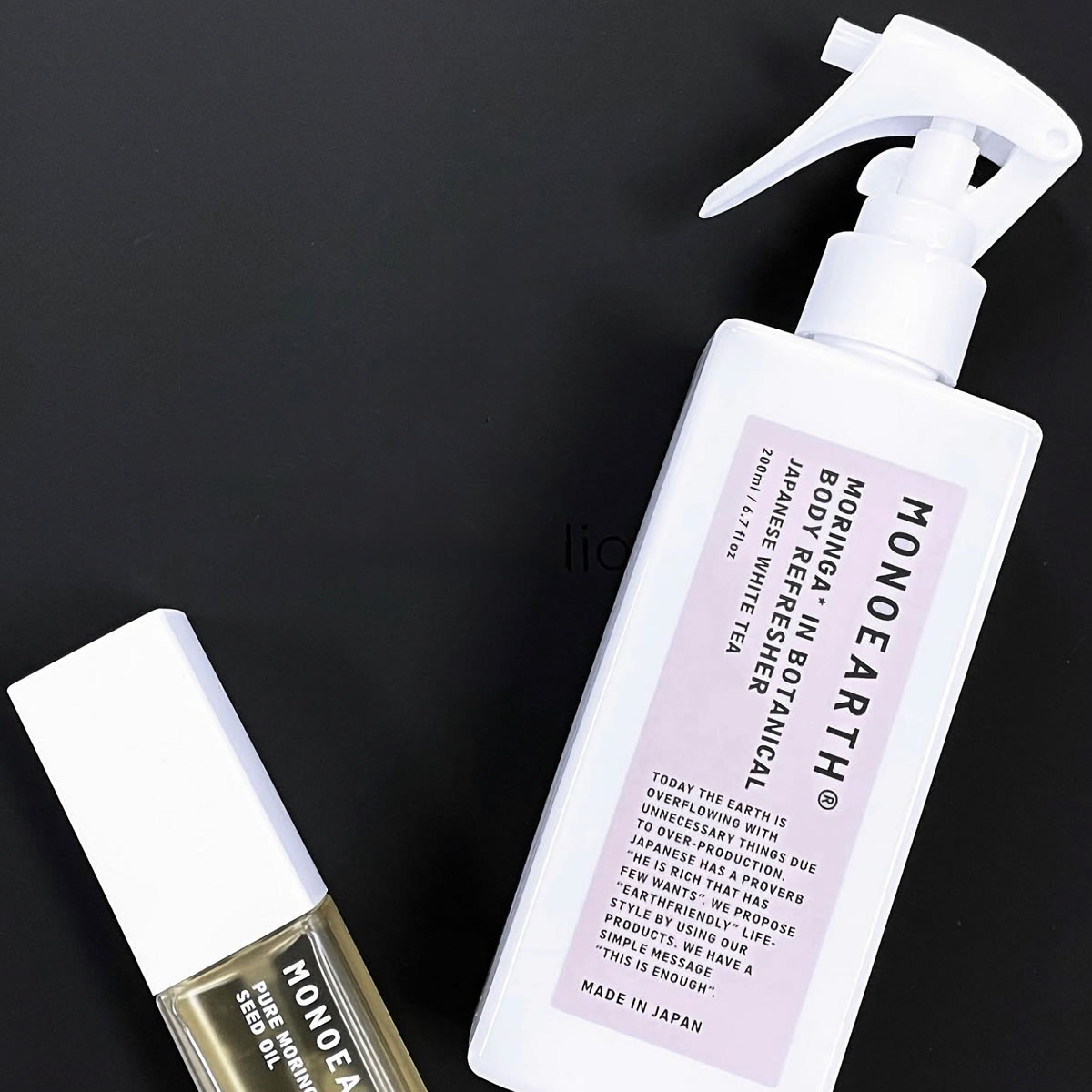 モノアース ボタニカル フェイスローション オリエンタルホワイトティーの香り Amazon.co.jp: Moringa in Botanical Face Lotion Refill