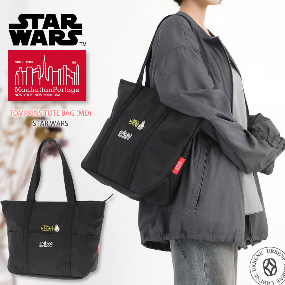 SG00001 現状品 Manhattan Portage マンハッタンポーテージ スターウォーズ　コラボ [0000000003936] Manhattan Portage（マンハッタンポーテージ） トートバッグ スター
