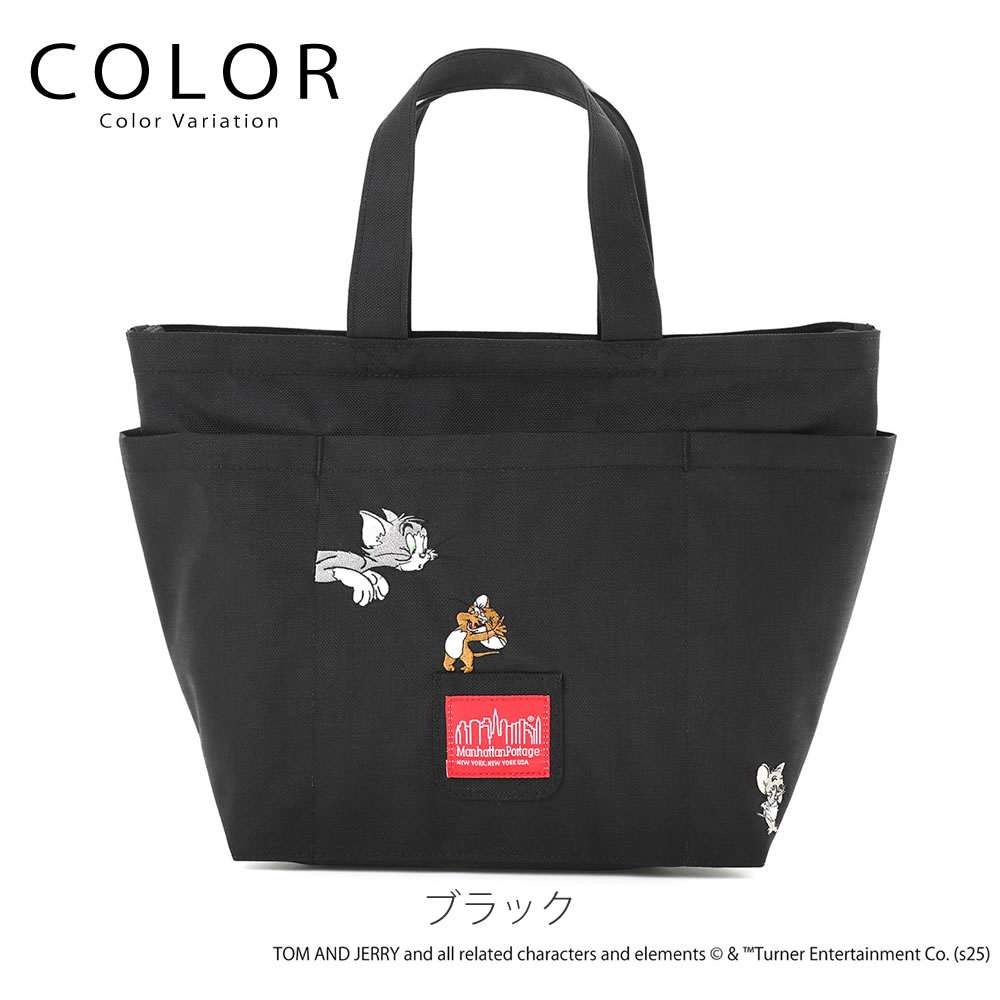 Manhattan Portage（マンハッタンポーテージ） トートバッグ トムと
