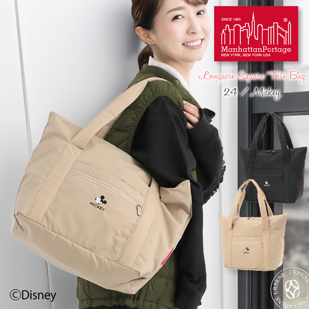 トートバッグ マンハッタンポーテージ ミッキーマウス ロングエークル スクエア トートバッグ Manhattan Portage 2024年特別限定モデル | Manhattan Portage | 02