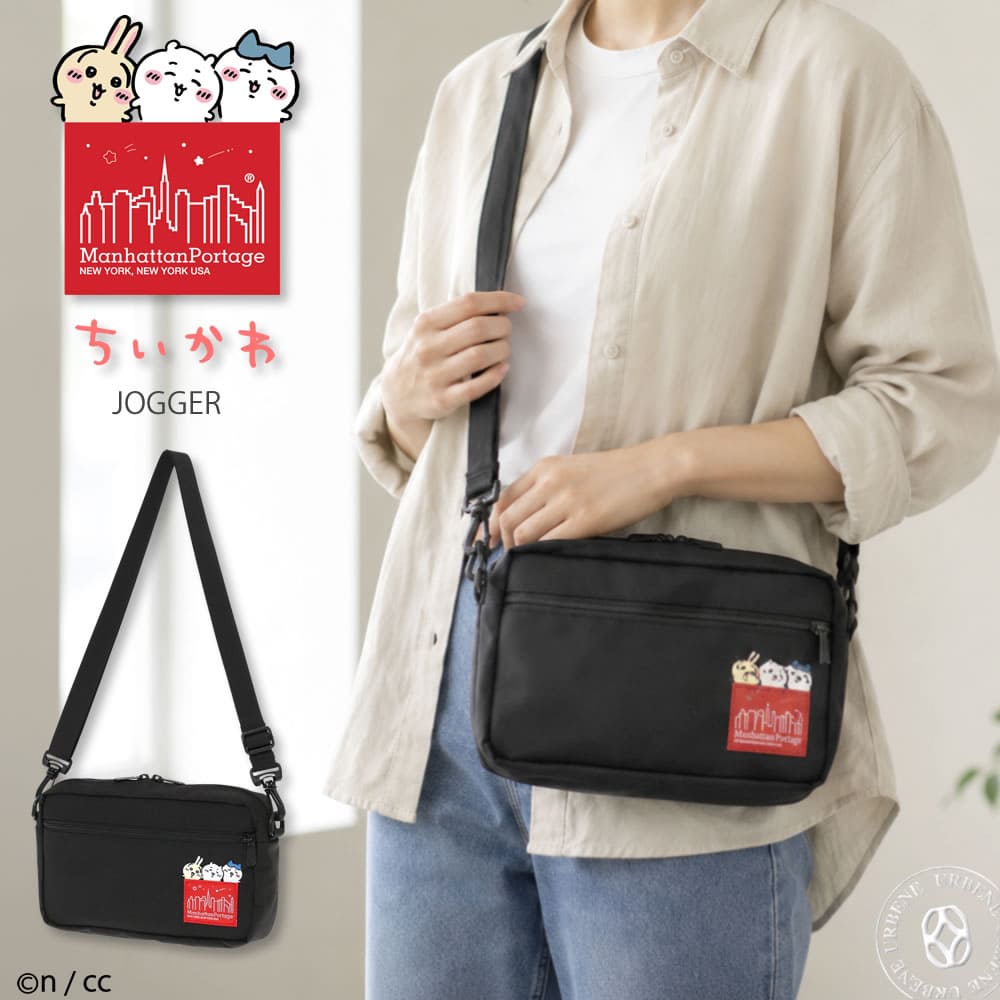 Manhattan Portage（マンハッタンポーテージ） ショルダーバッグ ちい