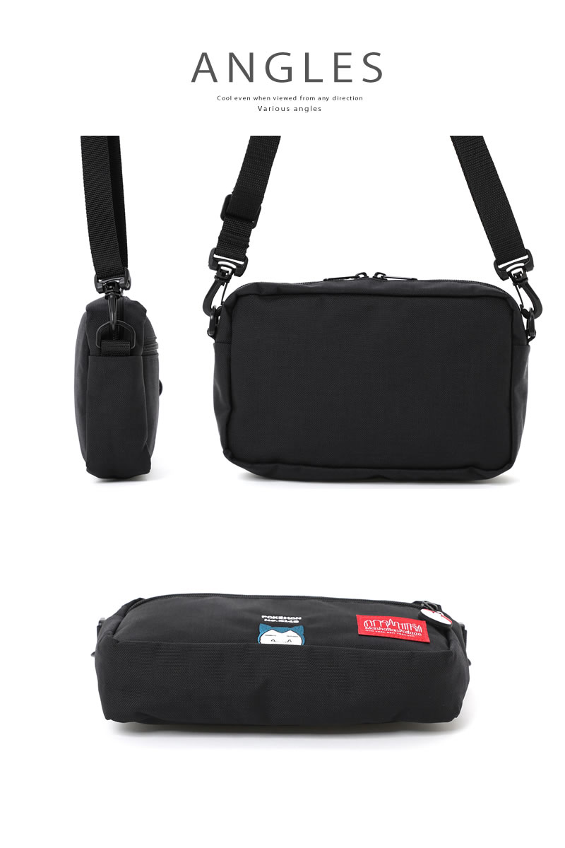 Manhattan Portage（マンハッタンポーテージ） メッセンジャーバッグ