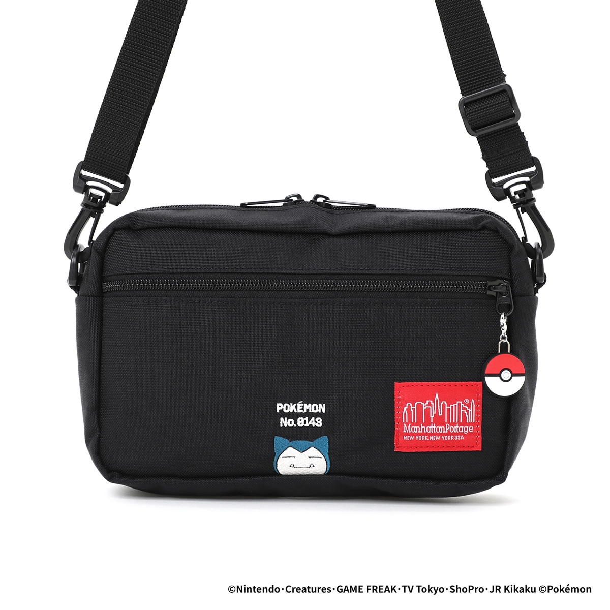 マンハッタンポーテージ メッセンジャーバッグ カビゴン ポケモン 新品未開封 Manhattan Portage（マンハッタンポーテージ） メッセンジャーバッグ