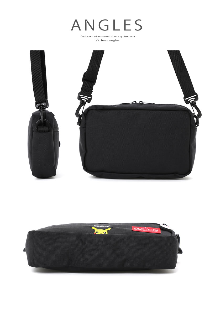 Manhattan Portage（マンハッタンポーテージ） メッセンジャーバッグ