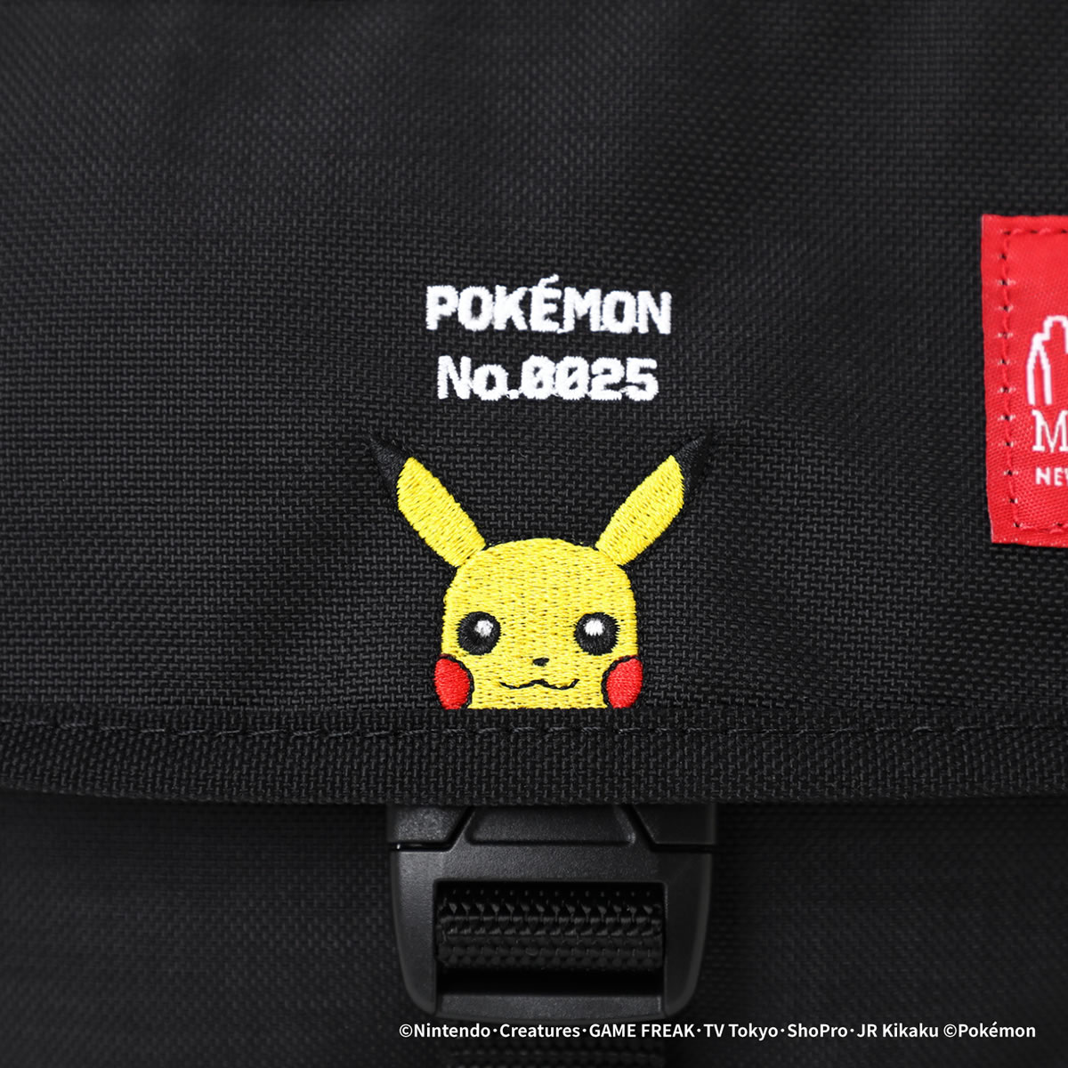 Manhattan Portage（マンハッタンポーテージ） メッセンジャーバッグ