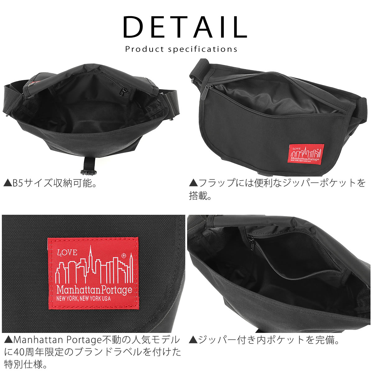 Manhattan Portage - 【新品未開封】マンハッタンポーテージ40周年記念 BE@RBRICKベアブリック Manhattan Portage メッセンジャーバッグ マンハッタン