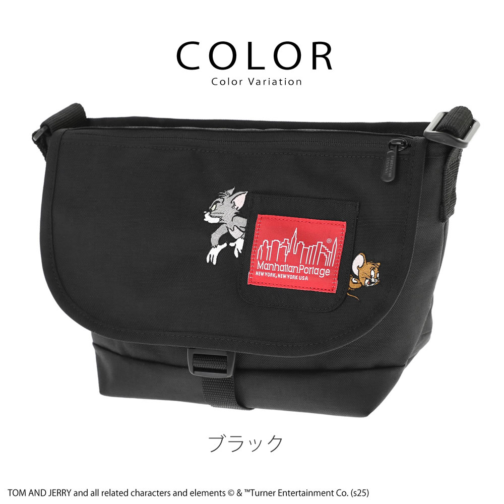 Manhattan Portage メッセンジャーバッグ デニム Manhattan Portage マンハッタンポーテージ メッセンジャー