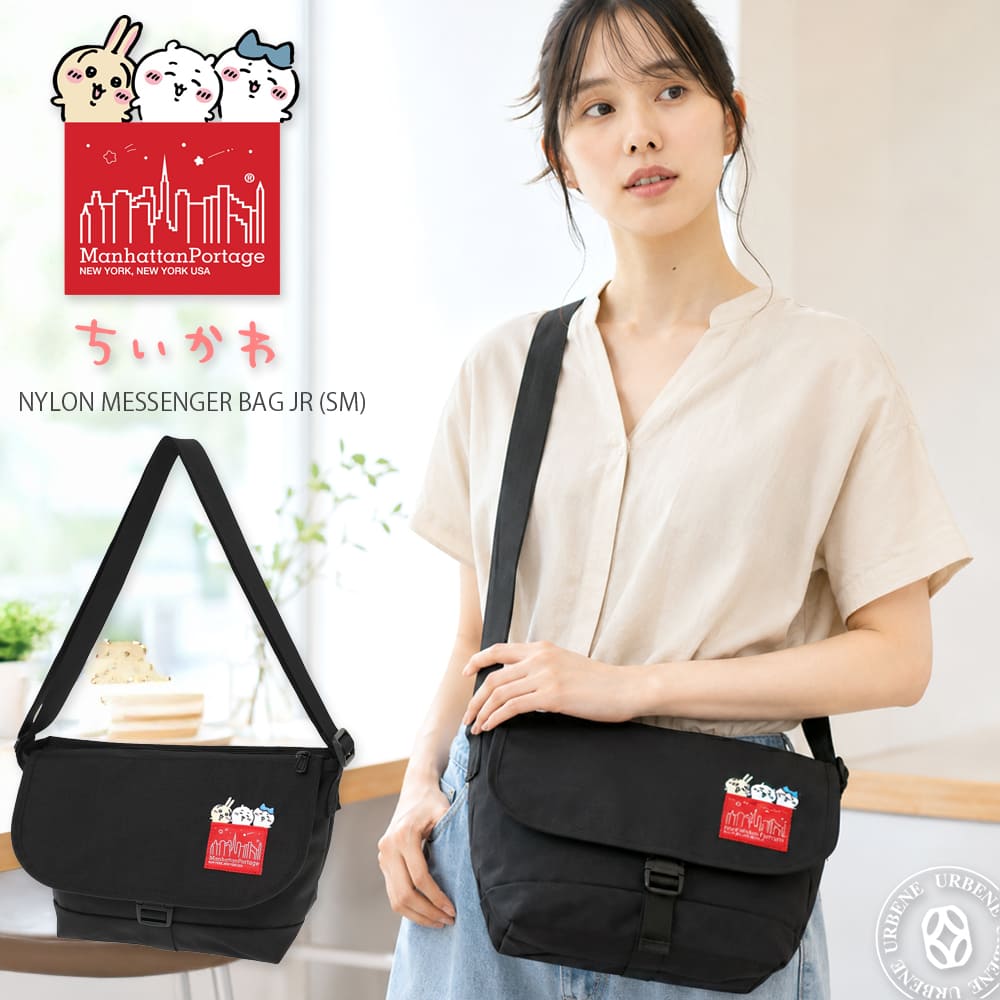 Manhattan Portage ちいかわ 限定モデル ショルダーバッグ Manhattan Portage（マンハッタンポーテージ） ちいかわ ショルダー