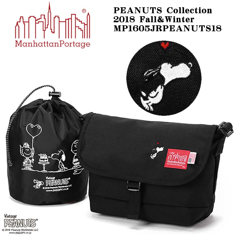 マンハッタンポーテージ ピーナッツ スヌーピー メッセンジャーバッグ Manhattan Portage ショルダーバッグ PEANUTS おしゃれ