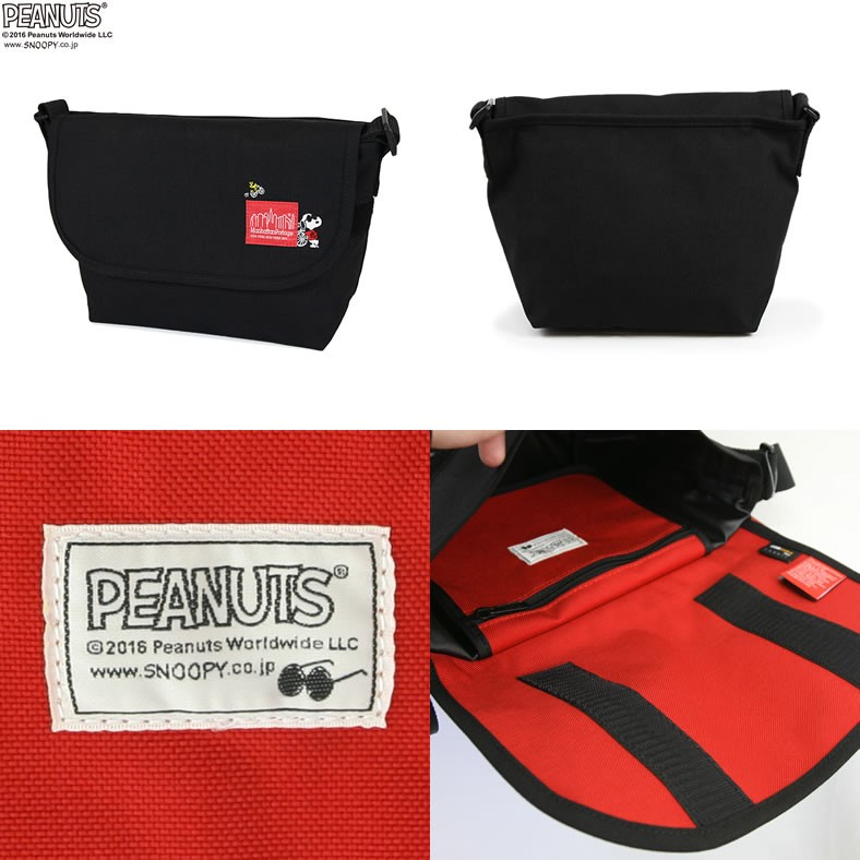 マンハッタンポーテージ スヌーピー Manhattan Portage Peanuts マンハッタン ショルダー スヌーピー メッセンジャーバッグ おしゃれ Manhattanportage Mp1605jrssnpy16 ジーンズ カジュアル アーベン 通販 Yahoo ショッピング