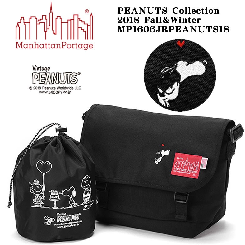 Manhattan Portage（マンハッタンポーテージ） ピーナッツ スヌーピー
