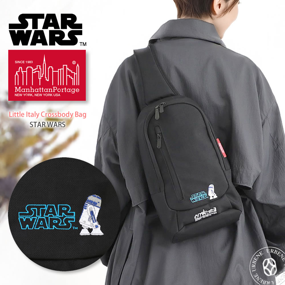 Manhattan Portage ワンショルダーバッグ マンハッタンポーテージ