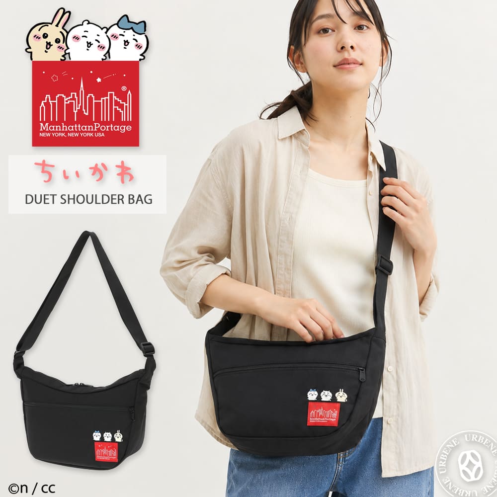 Manhattan Portage（マンハッタンポーテージ） ちいかわ コラボ