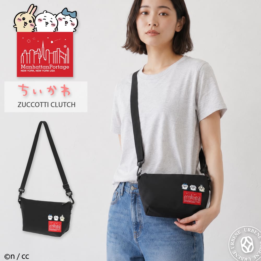 ちいかわ マンハッタン コラボ ポーチ レディース キッズ バッグ Manhattan Portage（マンハッタンポーテージ） ちいかわ コラボ 2WAY