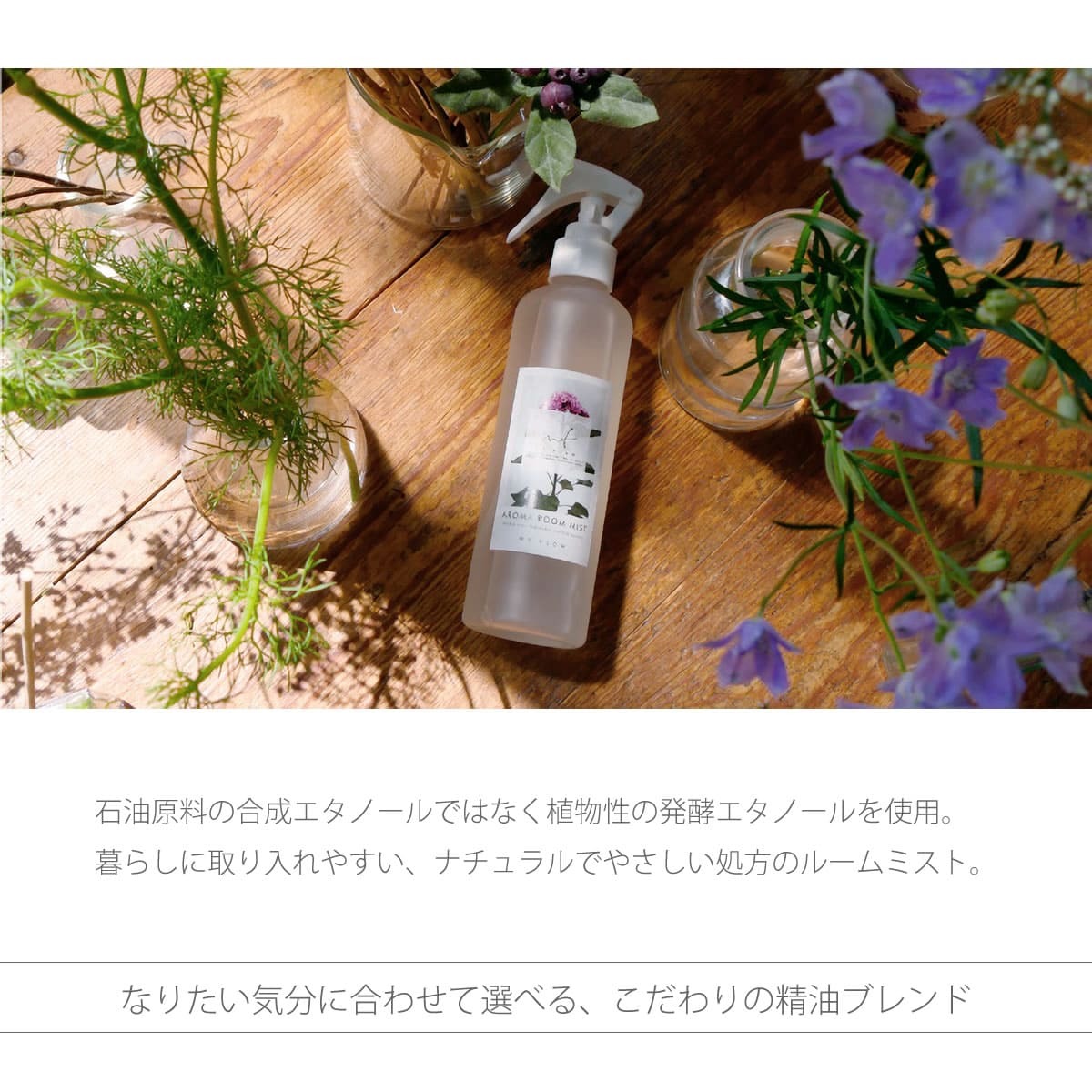 DOOA MIST FLOW ミストフロー DOOA MIST FLOW ミストフロー MISTFLOW CAP | PRODUCTS | DOOA