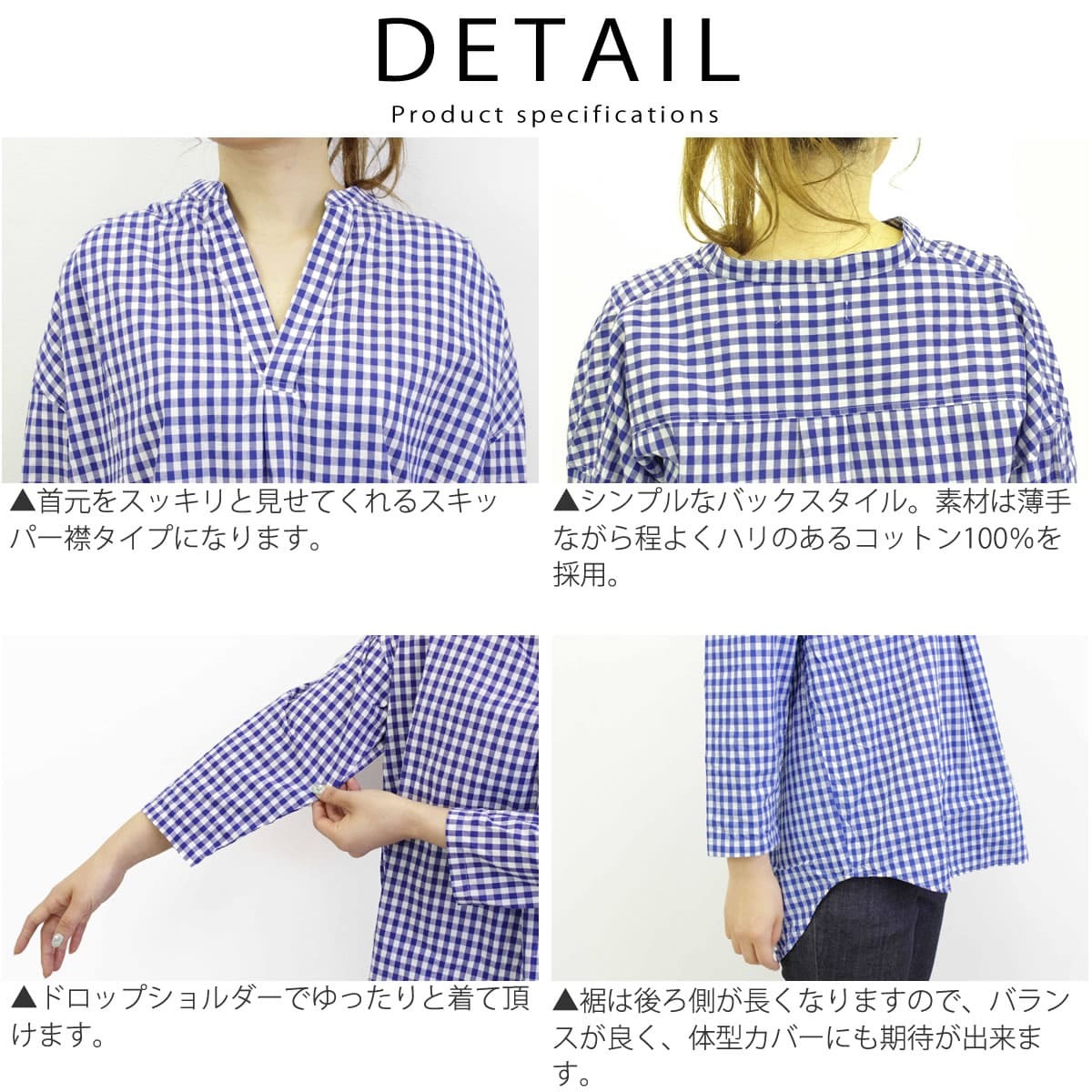 【超希少】ensou. kakinoha 別注 ギンガムチェックシャツ L b08371ko-01.jpg