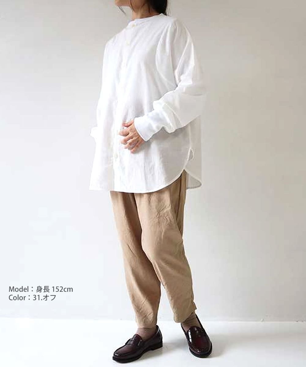 NARU（ナル） 前後2wayシャツ 60S ふんわりローン×ナチュラルソフト