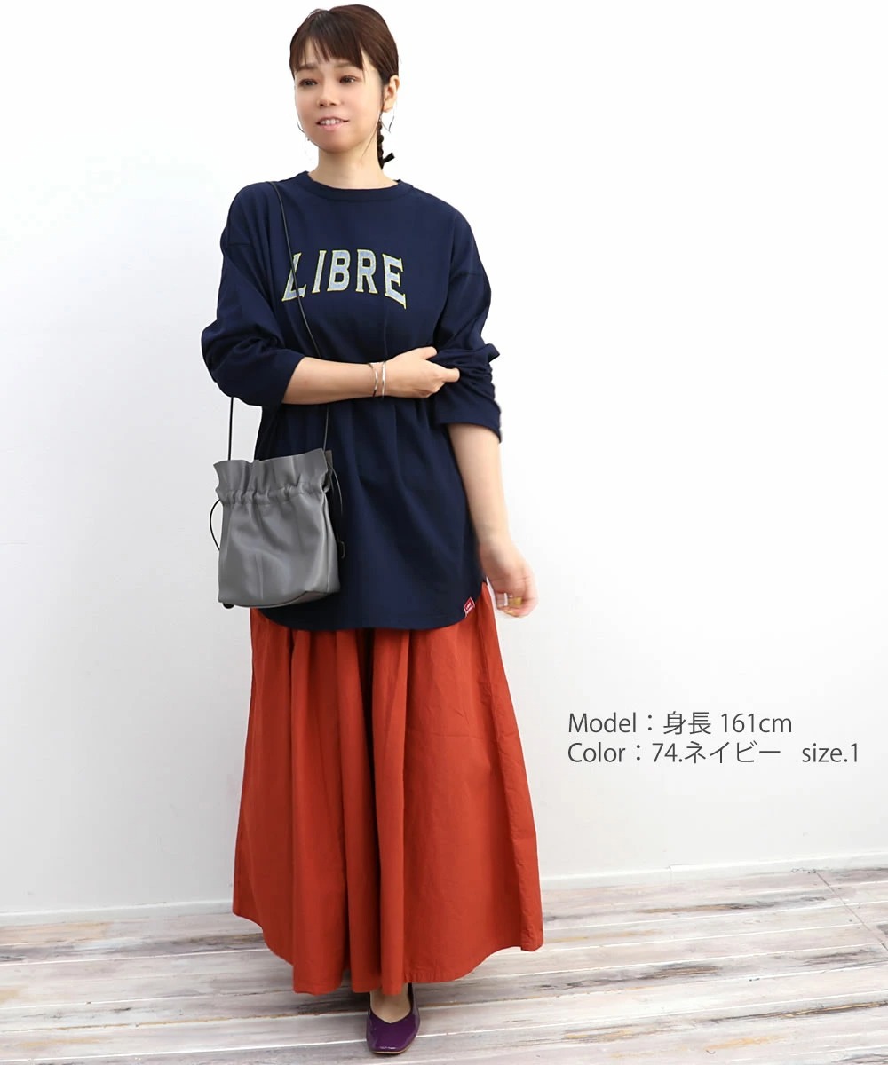 NARU（ナル） ユニセックス プリントTシャツ アメリカンドライ天竺