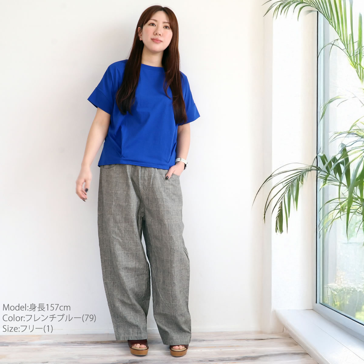 NARU ナル 72/2 サイロプレミアム フレンチスリーブコクーンTシャツ フレンチスリーブTシャツ 綿100％ 日本製 NARU ナル 72/2 サイロプレミアム フレンチスリーブコクーンT