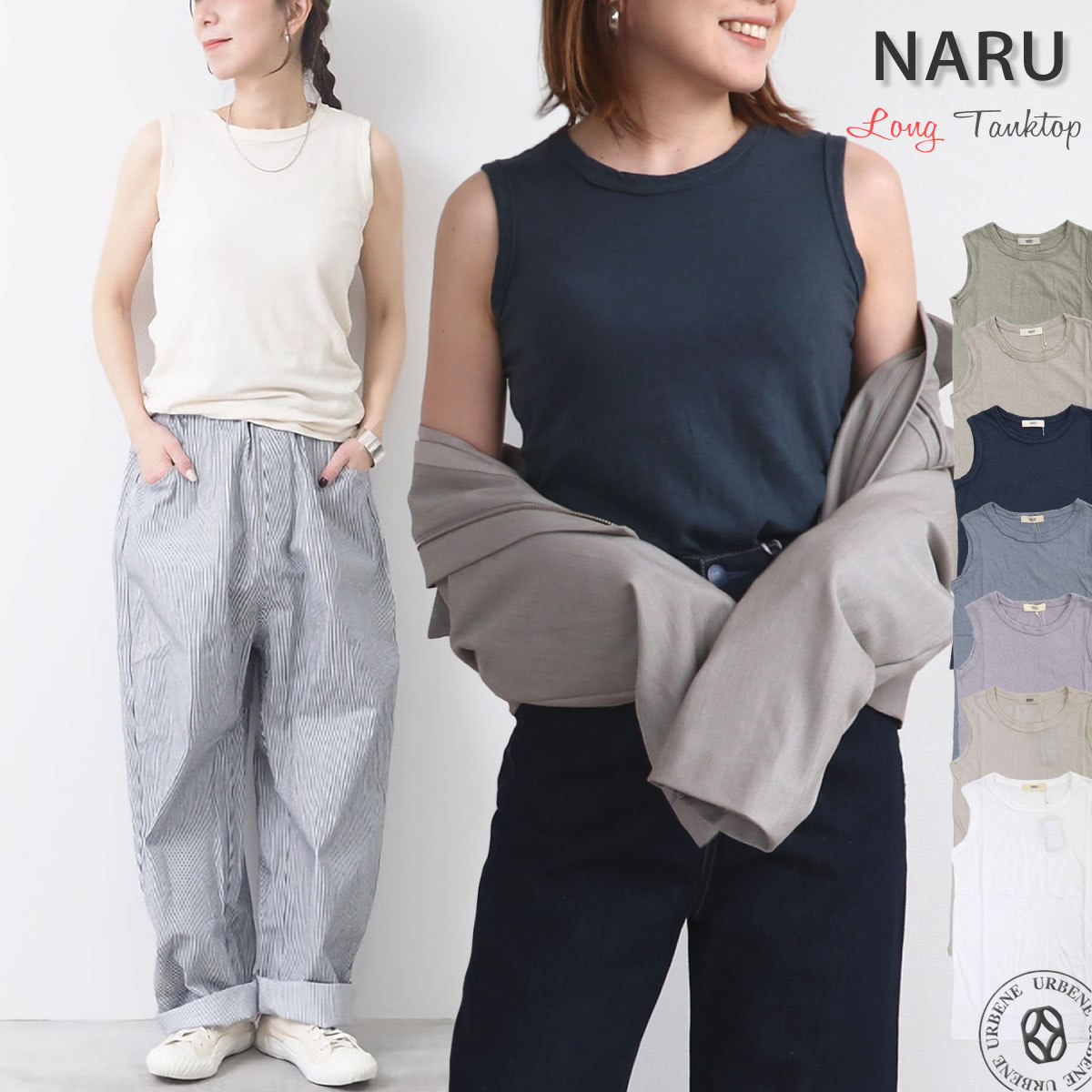nagonstans ナゴンスタンス 天竺 スクエア タンクトップ ブルー 新品 nagonstans - nagonstans ナゴンスタンス 天竺 スクエア タンク