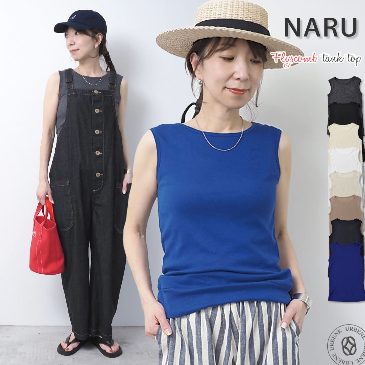 NARU専用です naru-648200_1.jpg