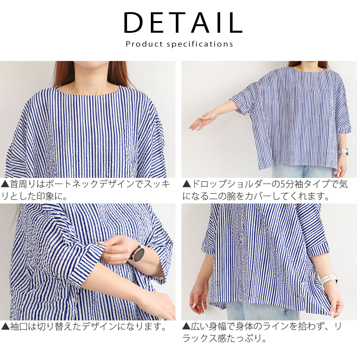 NARU ナル 60ローンリップル チェック＆ストライプ ブラウス シャツ 五 