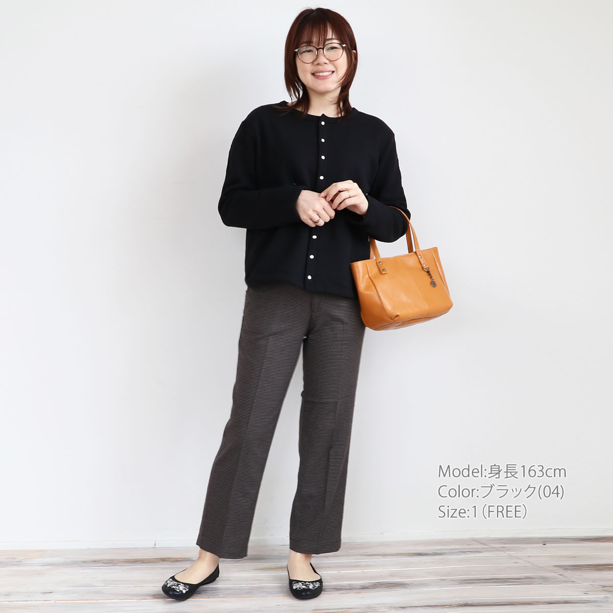 NARU ナル 国産裏起毛クルーネックカーデ 652006○ 楽天市場】NARU ナル 国産裏起毛クルーネックカーデ 652006