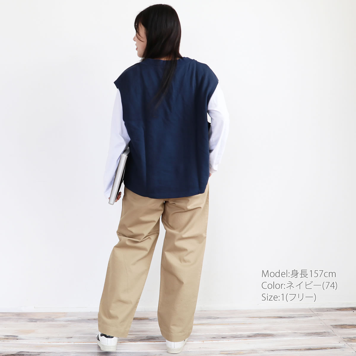 NARU 30/10セントラル裏毛Vネックベスト レディース ベスト Vネック