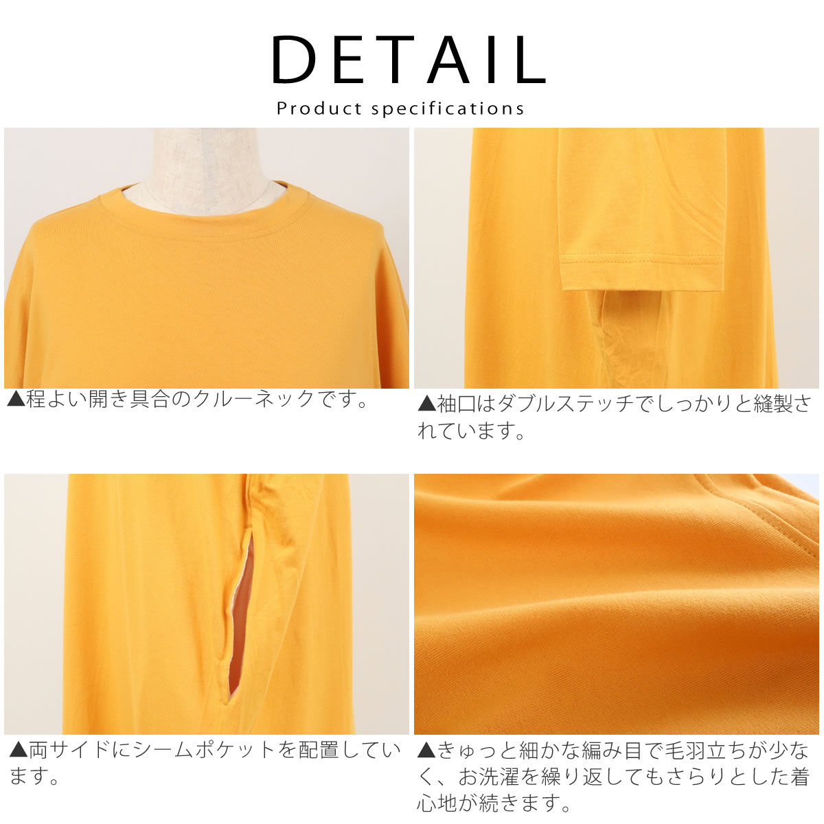 NARU（ナル） ワンピース NARU 40/2天竺 ワイドワンピース クルー