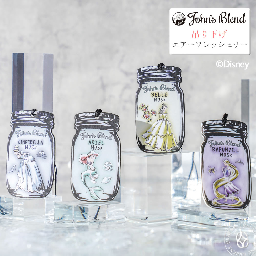 ノルコーポレーション ジョンズブレンド 吊り下げ エアーフレッシュ