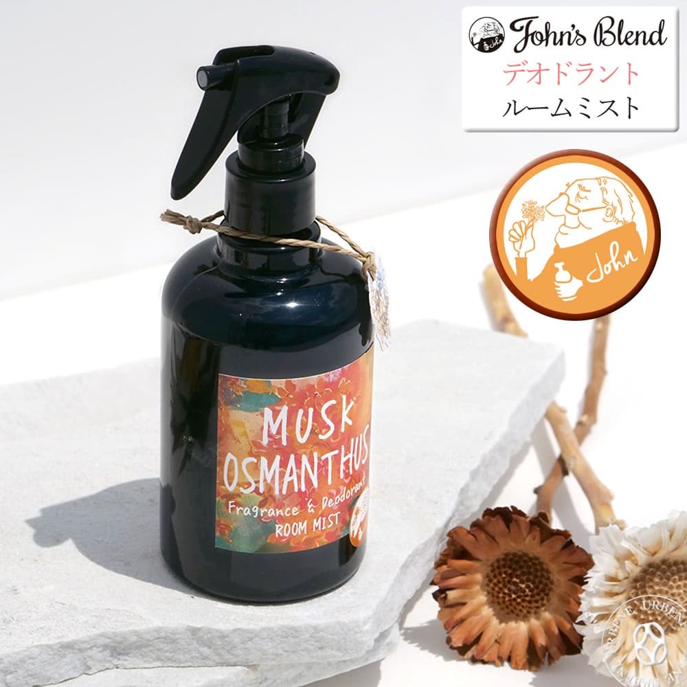 John's Blend ジョンズブレンド ホワイトムスク110ml×3個 - トリートメント