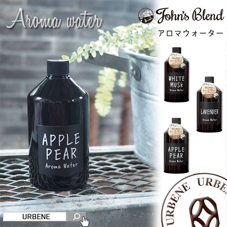 John's Blend アロマウォーター ホワイトムスク stuff.liu.se