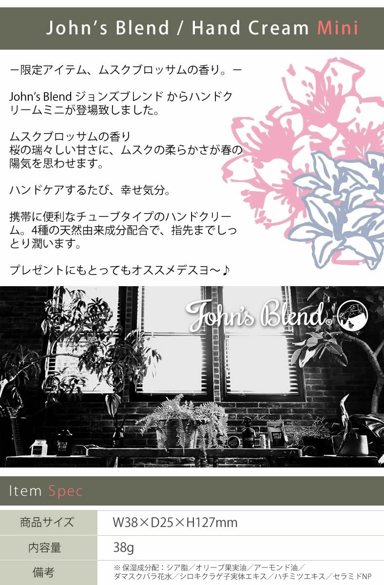 CHANCE ハンドクリーム 3本セット 20ml コーセー Coen Rich Q10 ハンドクリーム 3種セット - メルカリ