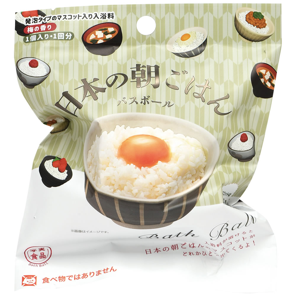 ノルコーポレーション 日本の朝ごはんバスボール 定番朝ご飯マスコット