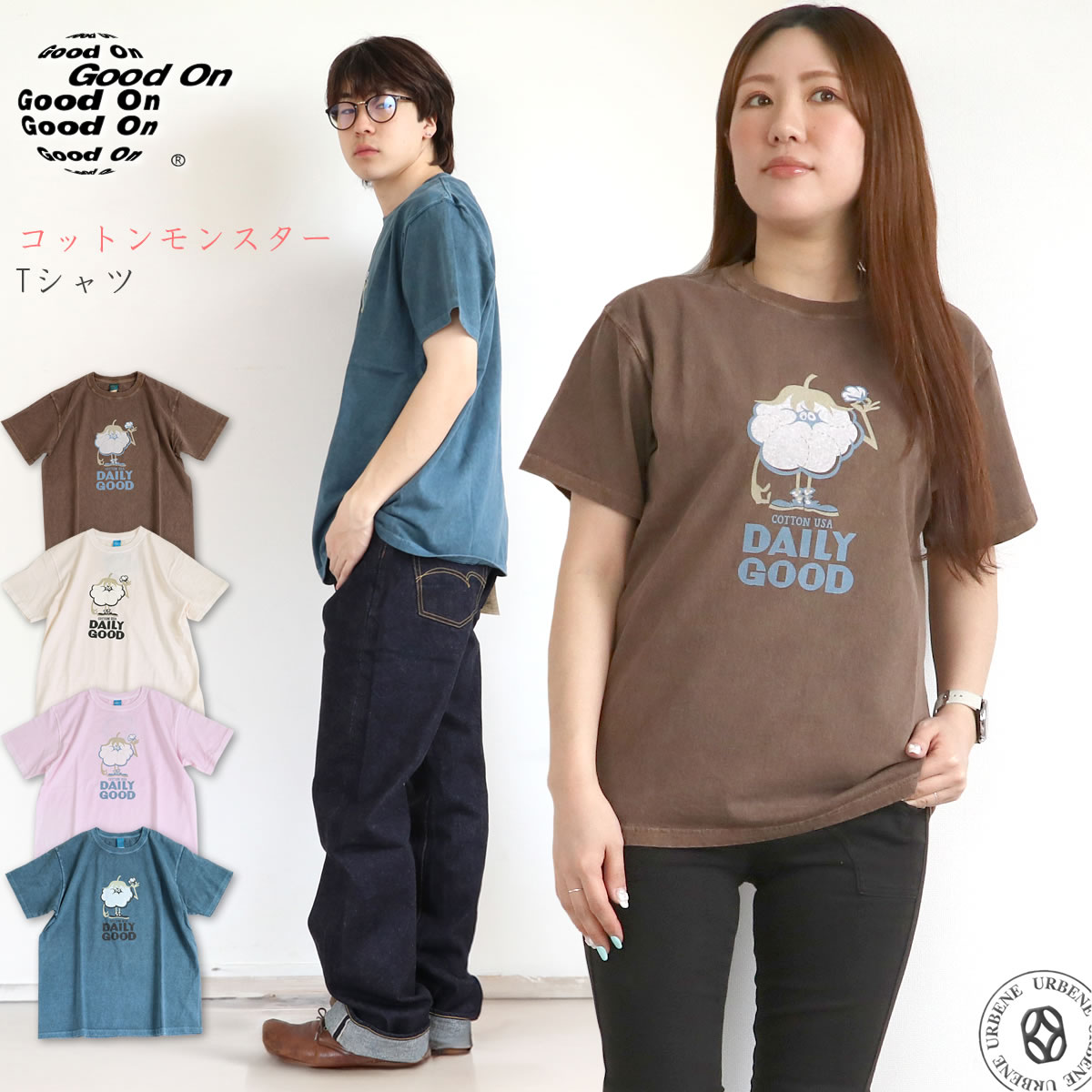 美品 グッドオン tシャツ good on 2枚セット　Lサイズ GOOD ON（グッドオン） 半袖Tシャツ コットンモンスター ショート