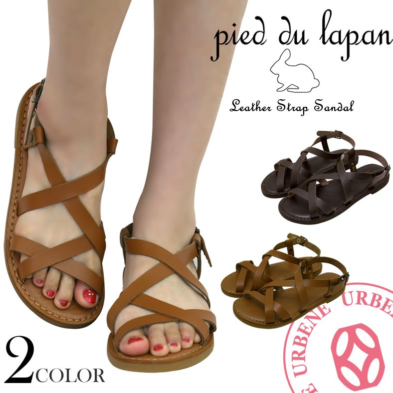 pied du lapan ピエド ラパン レザー ストラップ サンダル 138l