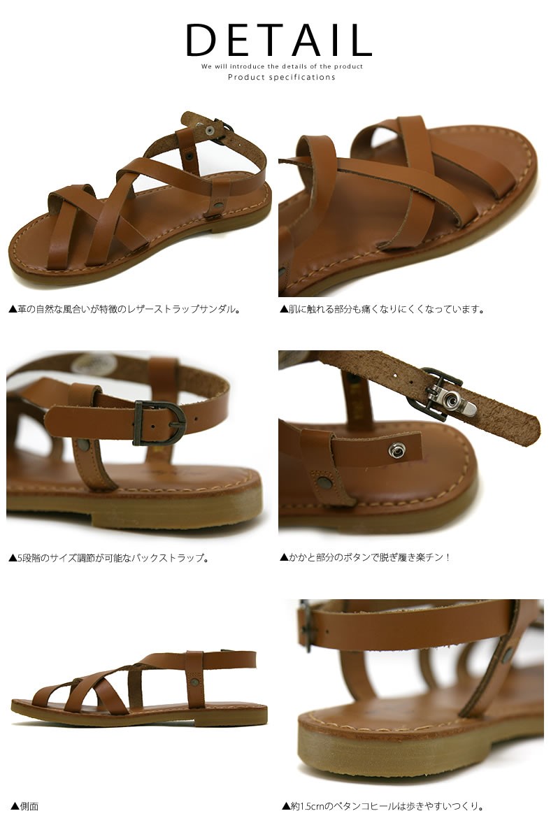 定価10万円 ランバン 13SSパイソンレザーストラップサンダル36.5 定価10 ランバン 13SSパイソンレザーストラップサンダル36.5