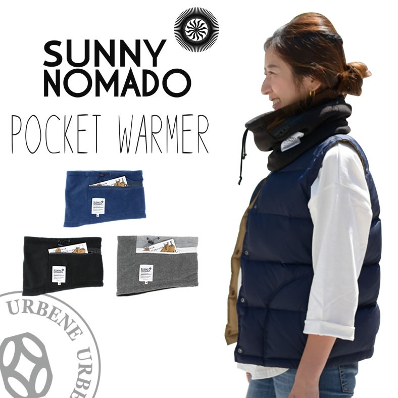 SUNNY NOMADO（サニーノマド） ポケットウォーマー pocketwarmer